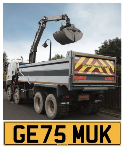 Private number plate - private, poo